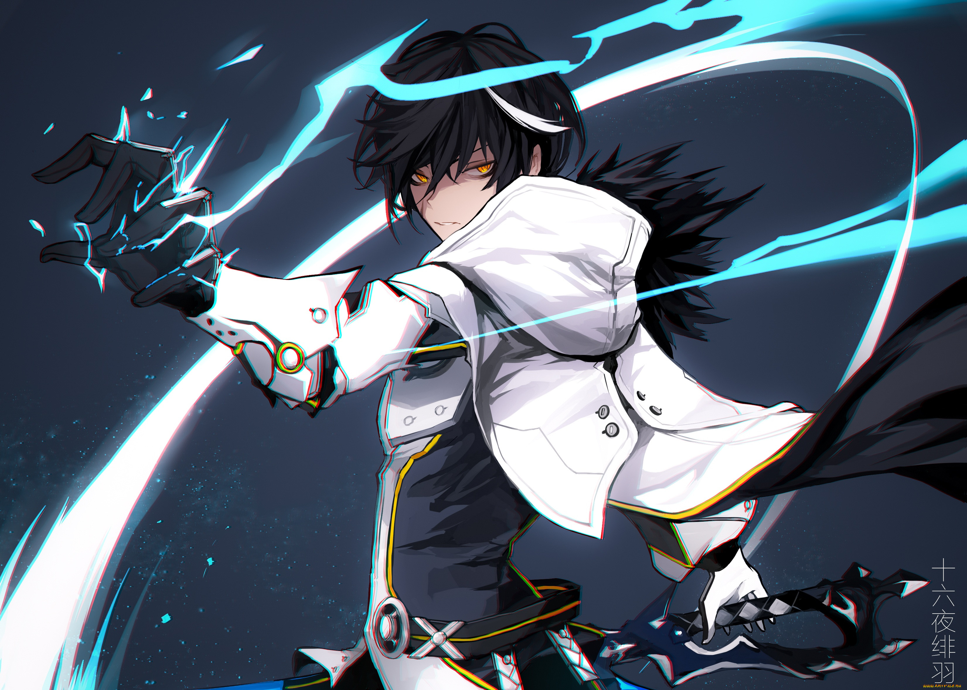 , elsword